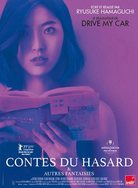 Bande annonce VOST pour Contes du hasard et autres fantaisies de Ryusuke Hamaguchi