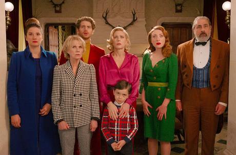 [CRITIQUE] : Murder Party