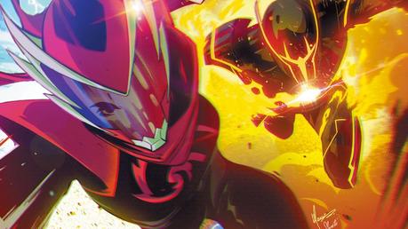 Critique de Supermassive #1