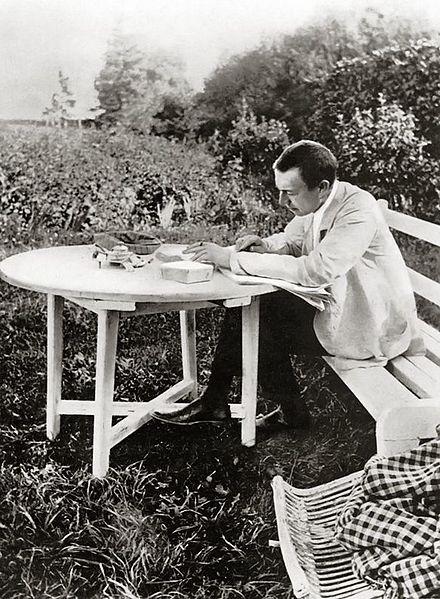 Sergei Rachmaninov Sergei Rachmaninov
