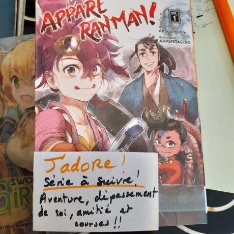 Appare ranman ! T1