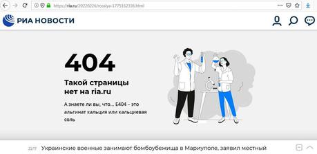 Ukraine en guerre : coming out de la Grande Russie