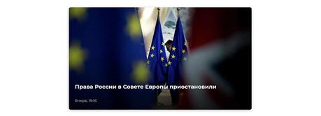 Ukraine en guerre : coming out de la Grande Russie