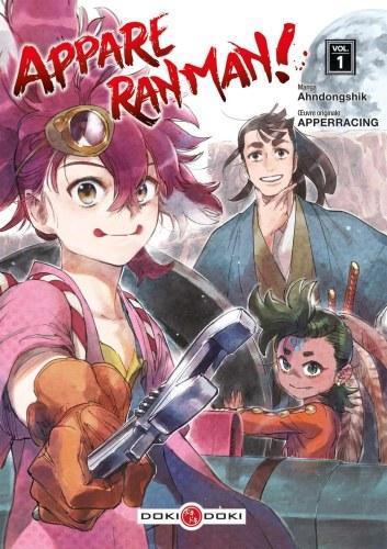 Appare ranman !, tome 1 • Ahn Dong Shik