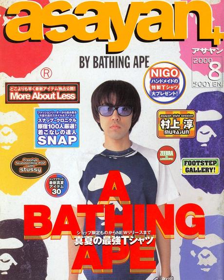 Comment designer’s Republic a crée le Y2K