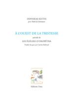 Elytis  à l'ouest de la tristesse