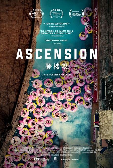 [CRITIQUE] : Ascension