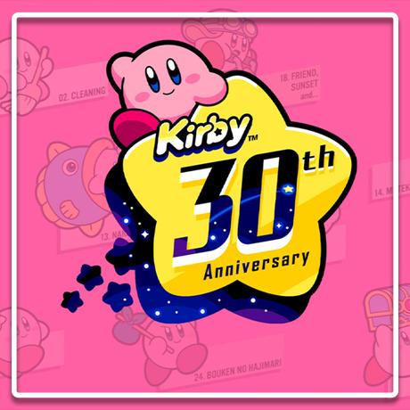 concert 30 ans de kirby