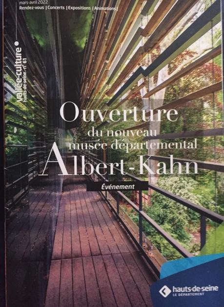 Musée départemental Albert – Kahn – le nouveau Musée – Mars 2022.