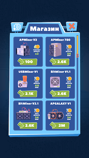 Code Triche Bitcoin mining: simulateur de vie, magnat, empire  APK MOD (Astuce) 5