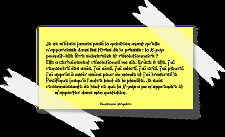 Pourquoi la Corée ? - La vague coréenne et nous - Ophélie Surcouf