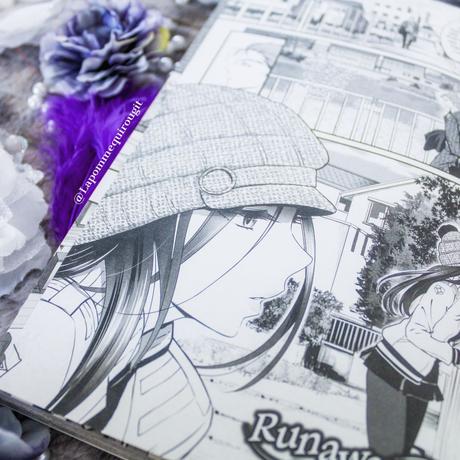 Torokuchism / True love lyricism / Onedari pussies