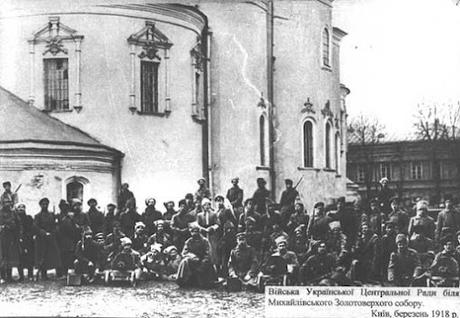 Il y a cent ans : L'Ukraine de 1918 au regard des services diplomatiques français  (4) Les progrès du séparatisme et la séparation. Suite et fin.