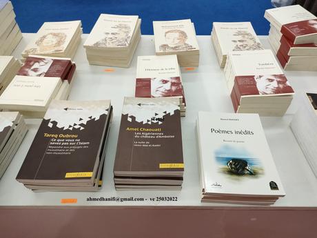 780_  Mon SILA au jour le jour : vendredi 25 mars 2022