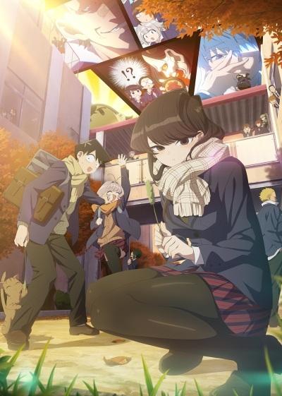Anime printemps 2022 – Que regarder cet hiver ?