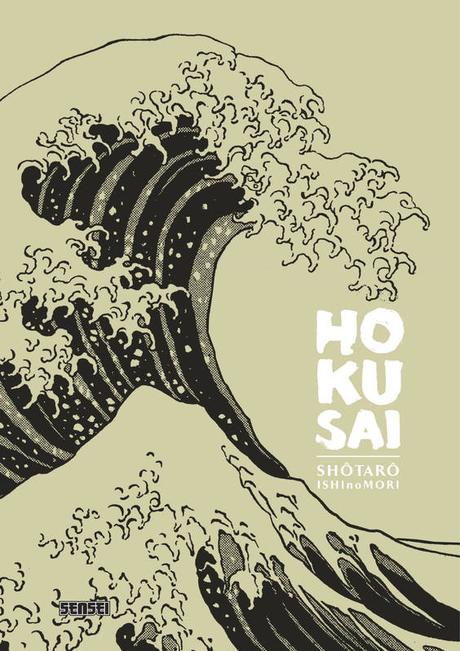 {Découverte} Manga #126 : Hokusai, Shôtarô & ISHInoMori – @Bookscritics
