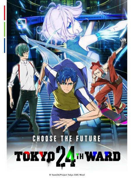 L’intrigant anime Tokyo 24th Ward