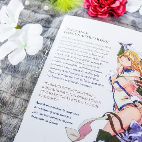 Failure frame, tome 1 et 2 / L’amie de ma fille, tome 1 et 2 / AR/MS!!, tome 1 et 2