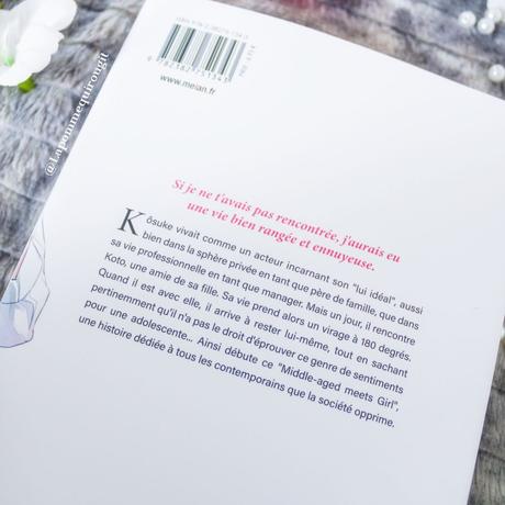 Failure frame, tome 1 et 2 / L’amie de ma fille, tome 1 et 2 / AR/MS!!, tome 1 et 2