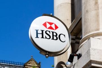 HSBC fermera 69 succursales bancaires - voir la liste complète des succursales fermées ICI