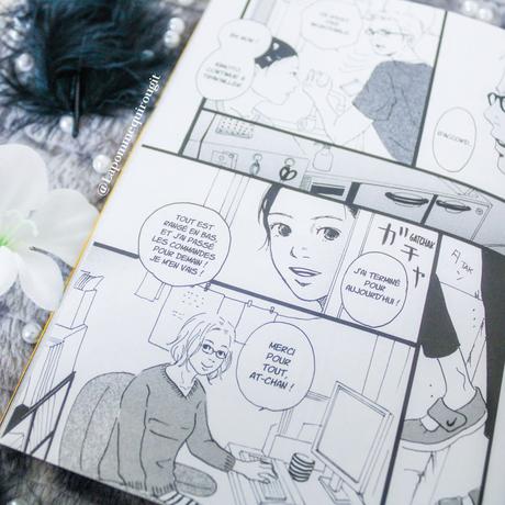 Entre-deux, tome 1 / Sweet konkrete, tome 1