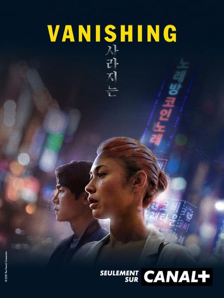 VANISHING de Denis Dercourt VANISHING de Denis Dercourt