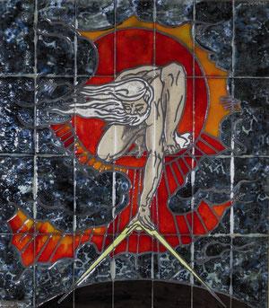 Eagle Compass and Divider No. 569 Eagle Compass and Divider No. 569