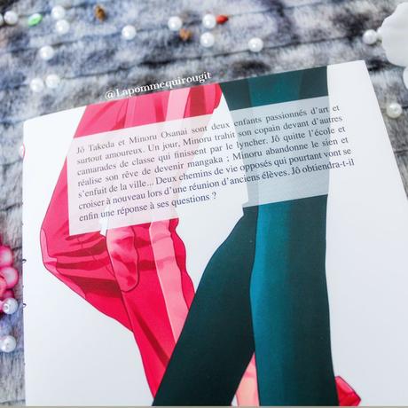 Tout au bout du chemin / Outsider communication / I’ll make you cry