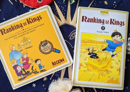 Les aventures de Bojji le petit prince de Ranking of Kings