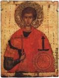 Saint Demetrius martyr à Sirmium en Dalmatie (IVe siècle) Démétrios de Thessalonique