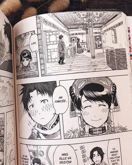 Manga Iyashikei :  Blissful Land - tome 1