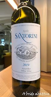 Laurier, le restaurant de Mavrommatis