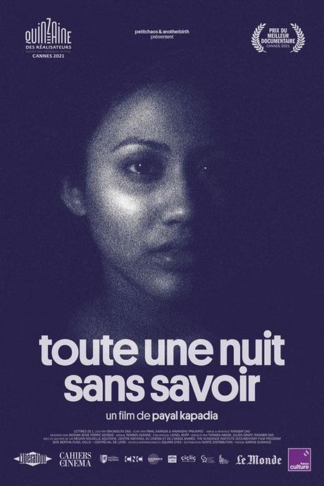 [CRITIQUE] : Toute une nuit sans savoir