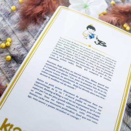 Ranking of kings, tome 1