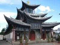 pagode_chinoise