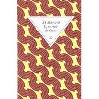 racines d'une histoire