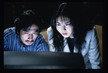 [CRITIQUE/RESSORTIE] : Ring