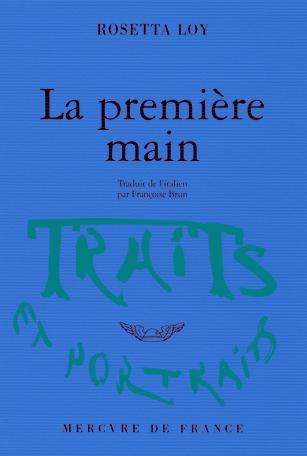 1- Par les yeux vides des fenêtres on aperçoit le ciel