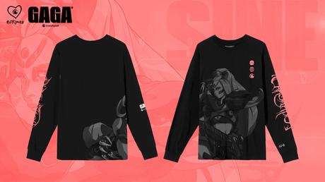 Crunchyroll lance en exclusivité une collection de vêtements streetwear en collaboration avec Lady Gaga Crunchyroll lance en exclusivité une collection de vêtements streetwear en collaboration avec Lady Gaga