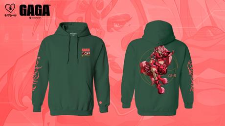 Crunchyroll lance en exclusivité une collection de vêtements streetwear en collaboration avec Lady Gaga Crunchyroll lance en exclusivité une collection de vêtements streetwear en collaboration avec Lady Gaga