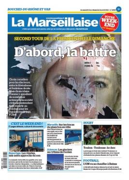 Ni vote blanc, ni blanc seing Ni vote blanc, ni blanc seing