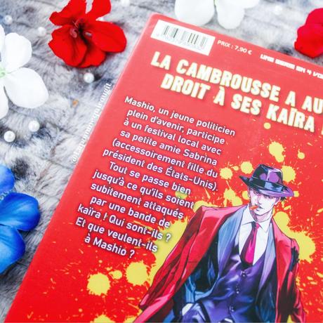 Android type one, tome 1 et 2 / Bloody cruise, tome 1 et 2 / Ban le bouseux, tome 1 à 3