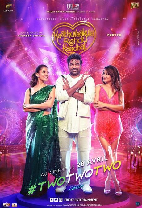 Les sorties du mercredi 27 avril.