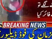 livreur nourriture s’empare d’un téléphone portable, abattu citoyen Karachi