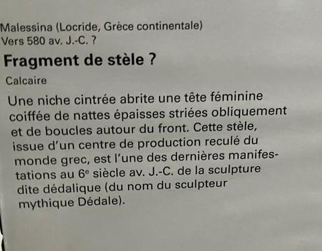 Musée du Louvre – Les Antiquités Grecques et les Cyclades.