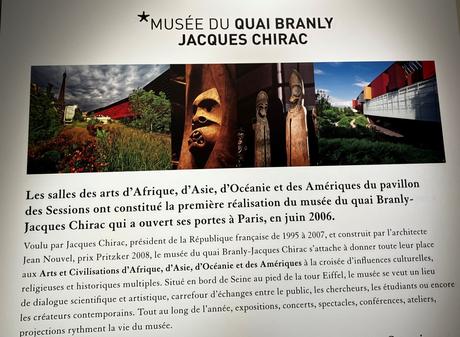 Le Louvre — Pavillon des sessions — Le Dieu Gou !  disparu depuis plusieurs mois…