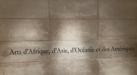 Le Louvre — Pavillon des sessions — Le Dieu Gou !  disparu depuis plusieurs mois…
