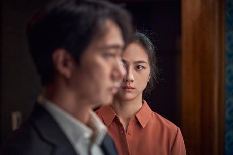 Premier teaser trailer pour Decision to Leave (Haeojil Gyeolsim) de Park Chan-wook Premier teaser trailer pour Decision to Leave (Haeojil Gyeolsim) de Park Chan-wook
