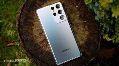 Quel est le plus petit téléphone portable ?