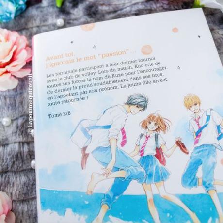 I fell in love after school, tome 2 à 8 (derniers tomes)